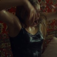 Слив Карины Александровны