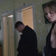 Слив Карины Александровны
