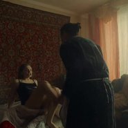 Слив Карины Александровны