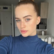 Слив Лины Косовой