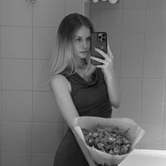 Слив Лины Косовой