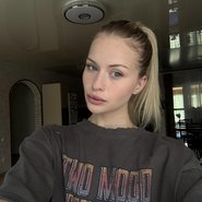 Слив Лины Косовой