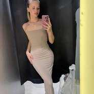 Слив Лины Косовой