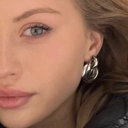Слив Лины Косовой