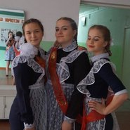 Слив Лины Косовой