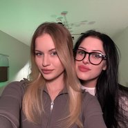 Слив Лины Косовой