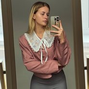 Слив Лины Косовой