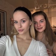 Слив Лины Косовой