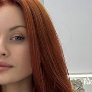 Слив Лины Косовой