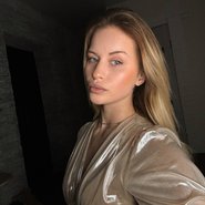 Слив Лины Косовой