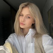 Слив Лины Косовой