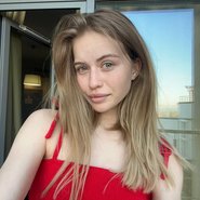 Слив Лины Косовой
