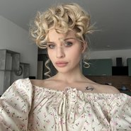 Слив Лины Косовой
