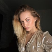 Слив Лины Косовой