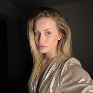 Слив Лины Косовой