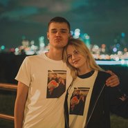 Слив Лины Косовой