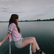 Слив Лины Косовой