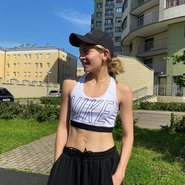 Слив Карины Александровны