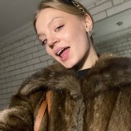 Слив Карины Александровны