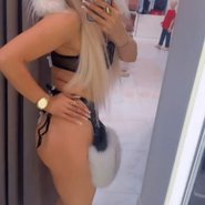 Слив Аленушки ТВ