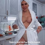 Слив Аленушки ТВ