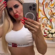 Слив Аленушки ТВ