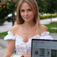 Слив Анны Кошмал