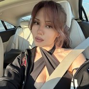 Слив Арины Булановой