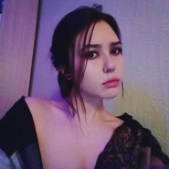Слив Арины Булановой