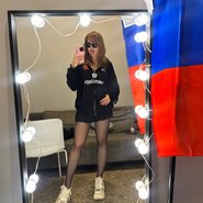 Слив Арины Булановой