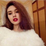 Слив Арины Булановой