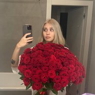 Слив Арины Булановой