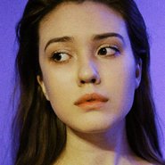 Слив Арины Булановой