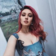 Слив Арины Булановой