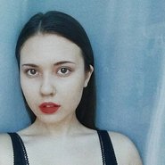 Слив Арины Булановой