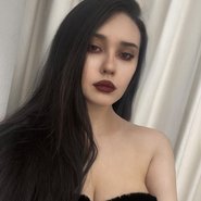 Слив Арины Булановой