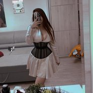 Слив Арины Булановой
