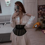 Слив Арины Булановой