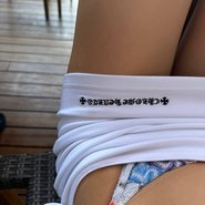 Слив Авроры Киба