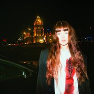 Слив Анастасии Морозовой