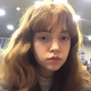 Слив Анастасии Морозовой