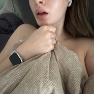 Слив Умы Норт
