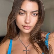 Слив Дианы Рошка
