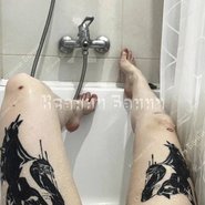 Слив Ксанни Банни