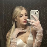 Слив Ксанни Банни
