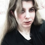 Слив Лизы Фаркаш