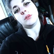 Слив Лизы Фаркаш