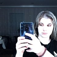 Слив Лизы Фаркаш