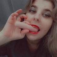 Слив Лизы Фаркаш
