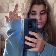 Слив Лизы Фаркаш